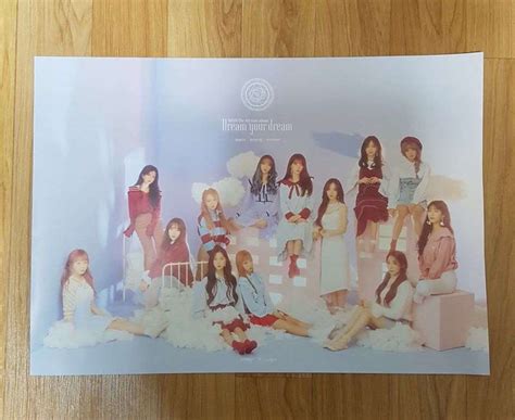 K POP WJSN COSMIC GIRLS 4th Mini Album B Ver Dream Your Dream