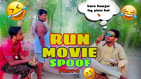 Kauwa Biryani Comedy Scene Vijay Raaz Run Movie Spoof Part