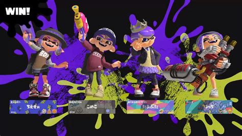 ちえぞぉスプケ20 プ41 on Twitter ヤグラオープンありがとうでした スプラトゥーン3 Splatoon3