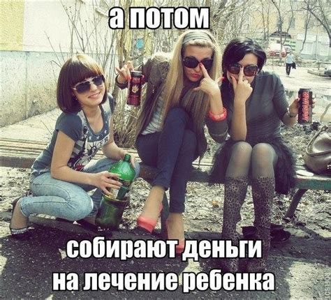 Прикольные картинки про подругу с надписью (50 фото) скачать бесплатно