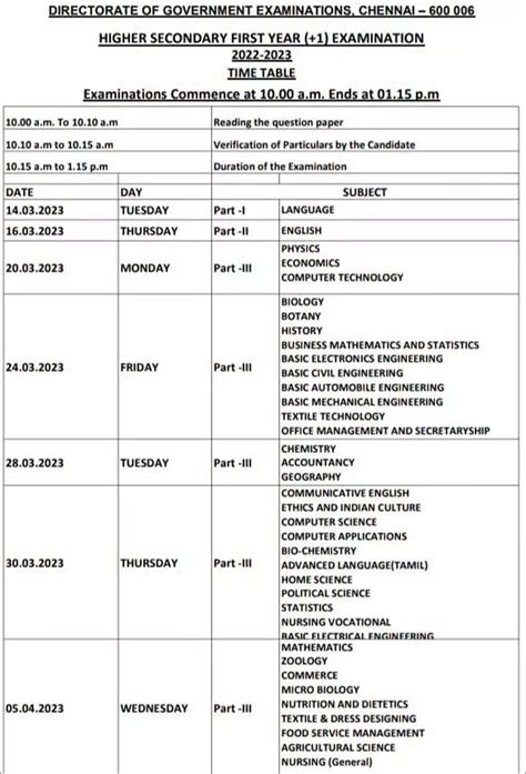 UPSC Calendar 2024 OUT UPSC Exam Calendar 2024 50 OFF