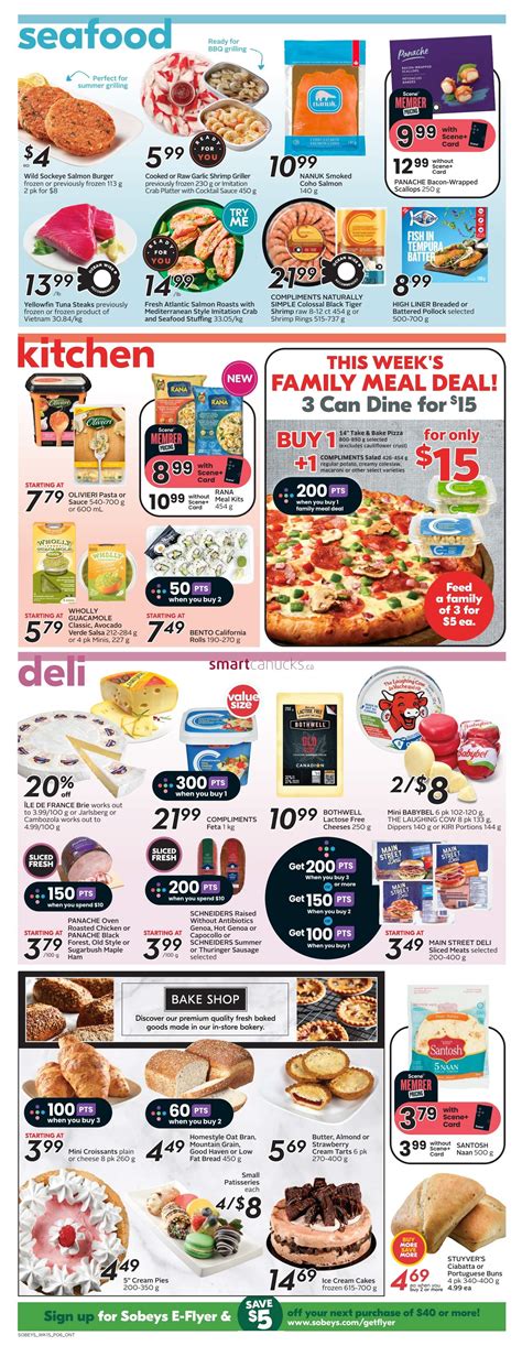 Sobeys (ON) Flyer August 10 to 16