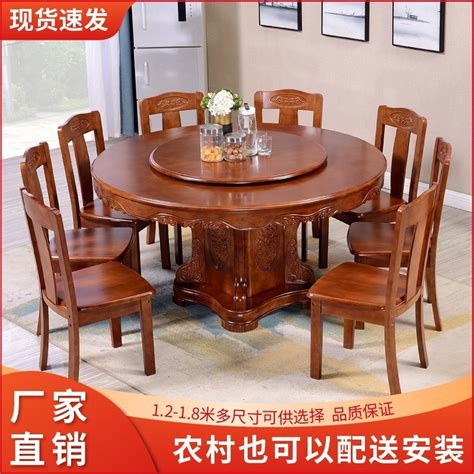 Get 8% coupon/ round Dining Tables and Chairs Set Oak round Table with ...