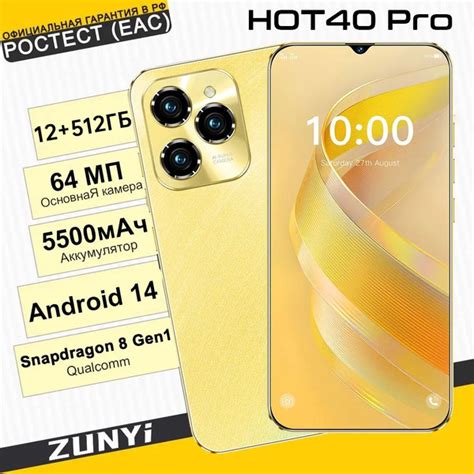 Zunyi Ozon Hot Pro Sjsdt A Ozon Ips Sim C