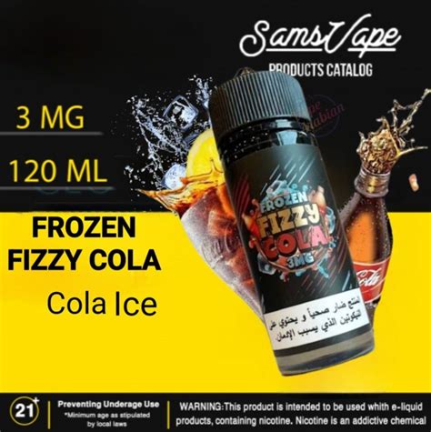 Best Buy Sams Vape 120ml E Liquid In UAE Smok Vape Shop