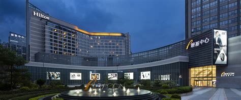 Hotels in Xiamen – Hilton