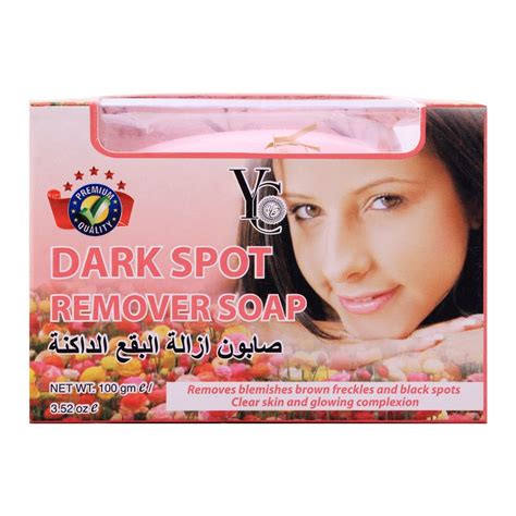 Order Yc Dark Spot Remover Soap 100g Online At Special Price In Pakistan Naheed Pk