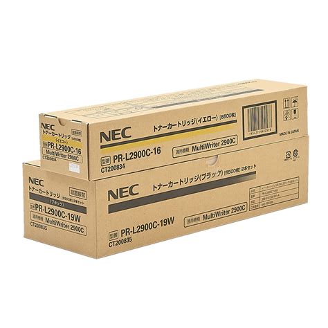 代購代標第一品牌樂淘letao送料無料 NEC PR L2900C 19W ブラック 2本組 PR L2900C 16 イエロー 2色