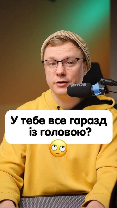 Корисні фрази німецькою мовою #німецька #німецькамова # ...