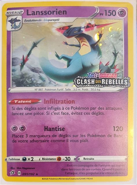 Lanssorien Cosmos Holographique Carte Pok Mon Clash Des Rebelles