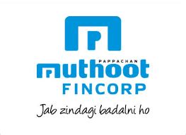 Muthoot Fincorp NCD Tranche IV April 2024 Subscription Status Today Live