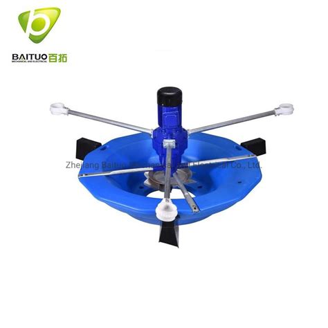 3HP Floating Surface Surge Aerator Fish Farming Aerator China