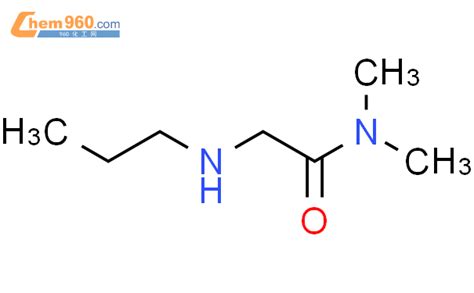 97454 92 7 N N dimethyl 2 propylamino acetamideCAS号 97454 92 7 N N