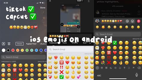 How To Get Ios Emojis On Tiktokandcapcut Iphone Emojis Youtube