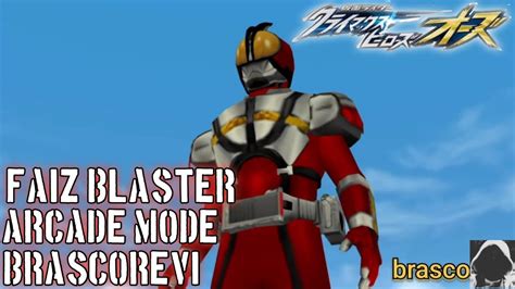 Faiz Blaster Arcade Mode Kamen Rider Climax Heroes OOO 18 PSP