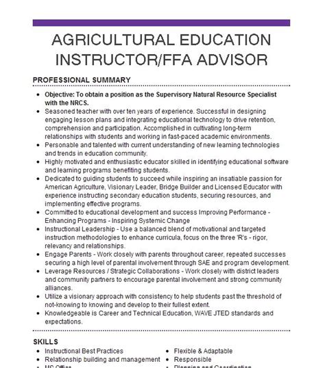 Agricultural Education Teacher Resume Example