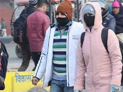 The Minimum Temperature Reached 2 6 Degrees The Cold Will Continue For 2 More Days Kanpur