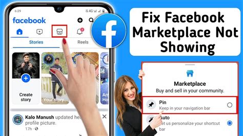 How To Fix Facebook Marketplace Not Showing Up 2024 How To Enable