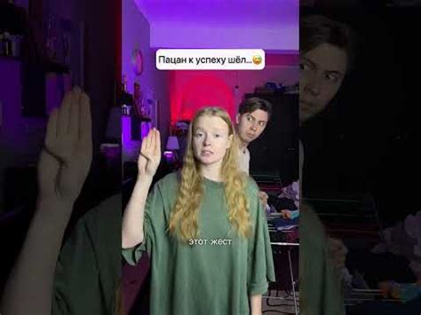 ПАМАГИТИ 😂 #славкаморозов - YouTube