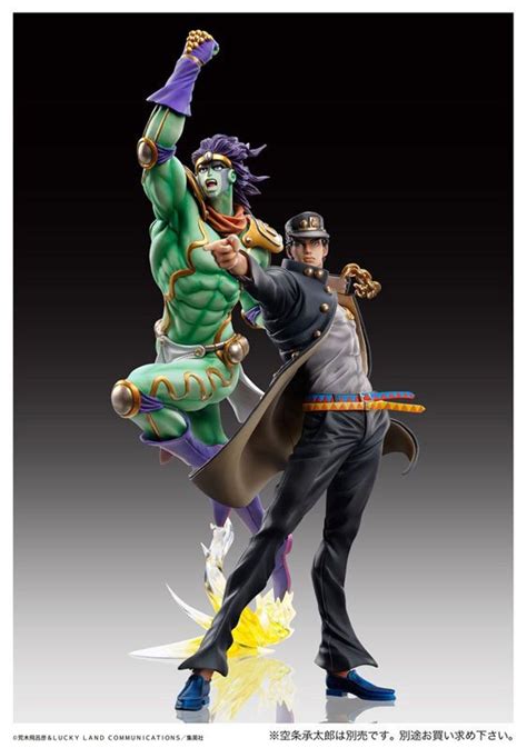 Statue Legend Jojo S Bizarre Adventure Part Stardust Crusaders Star