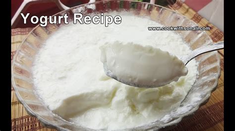 Homemade Yogurt Recipe How To Make Dahi Or Curd At Home Curd Recipe By