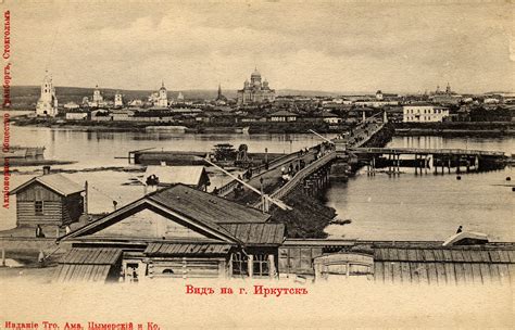 Иркутск. Часть 54: humus — LiveJournal