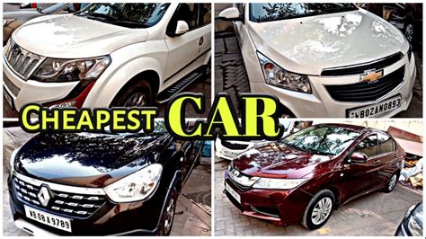 MS MOTOR INDIA Used Car Kolkata Second Hand Car In Kolkata