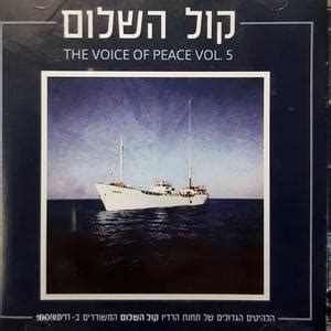 UB I Got You Babe Lyrics Genius Lyrics