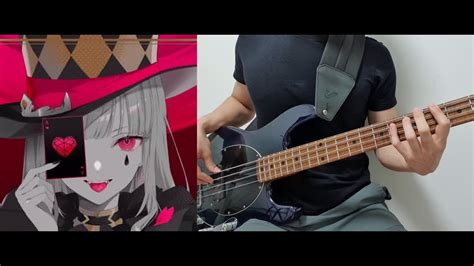 Envy Baby Calliope Mori Bass Cover YouTube Music