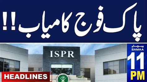 Samaa News Headlines 11 Reserved Seat Case Latest ISPR News 1st