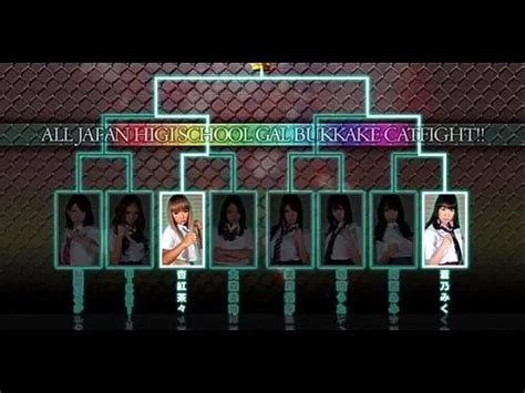 Watch CATFIGHT Iisd No Dont Big Ass Porn SpankBang