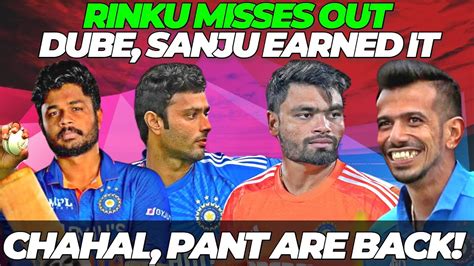 India T20 World Cup 2024 SQUAD Rinku Singh KL Rahul OUT Sanju