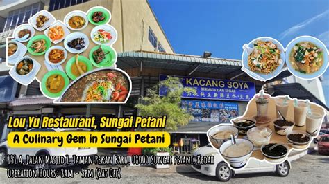 Lou Yu Restaurant Sungai Petani A Culinary Gem In Sungai Petani