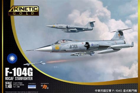 F 104G ROCAF Kinetic Model Kits K48077 1 48