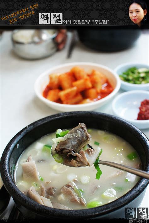 천안 병천 맛집 충남집 네이버 블로그