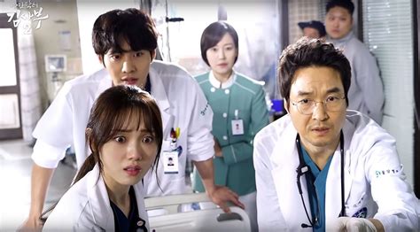 Dr Romantic 2 2020 Descubra Onde Assistir Online