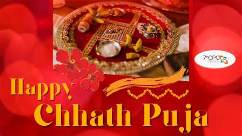 Chaiti Chhath Puja 2024 Date in Bihar | Chhath Puja Calendar 2024 ...