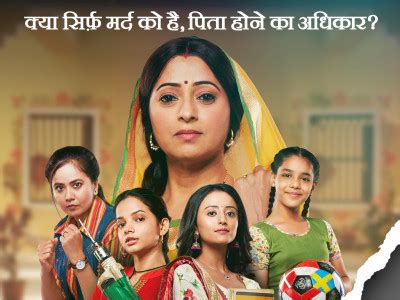 âCrime Alertâ on Dangal TV gets all new episodes