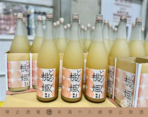 Cool微醺｜2023 好市多話題美酒推薦 Top5！蜂蜜氣泡酒、水果酒、奶酒看到掃貨就對啦！ Cool Style 潮流生活網