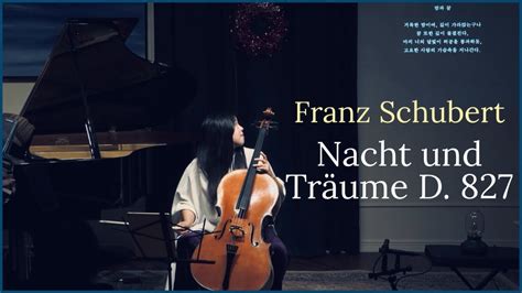 F Schubert Nacht Und Tr Ume D Cello Piano