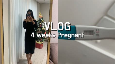 임신일기1🤰🏼 임신4주차 임테기확인 병원선택 아기집은 아직 ㅠㅠ 직장인 임산부 브이로그 Youtube