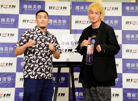 【rizin】oneから強豪・中原由貴が参戦「自分が入ることでもっと活性化する」×迎え撃つ佐々木憂流迦「『the Match』の熱をいま以上に