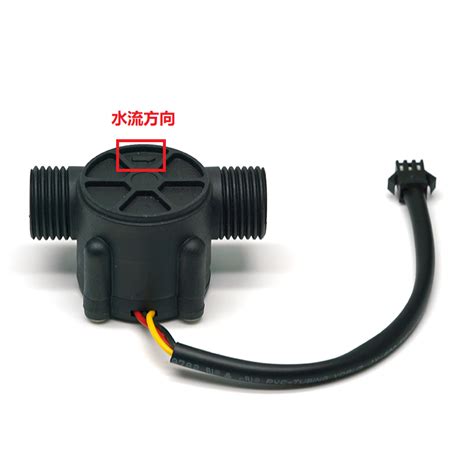 Water Flow Sensor 丢石头百科