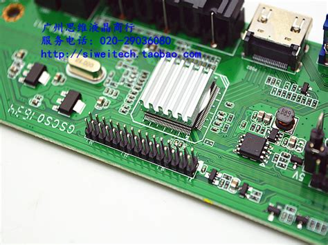 Купить LCD, CRT аксессуары 全新gsd63it0-v1.1高清dvb-t2通用液晶驱动板 替代z.vst.3463 ...