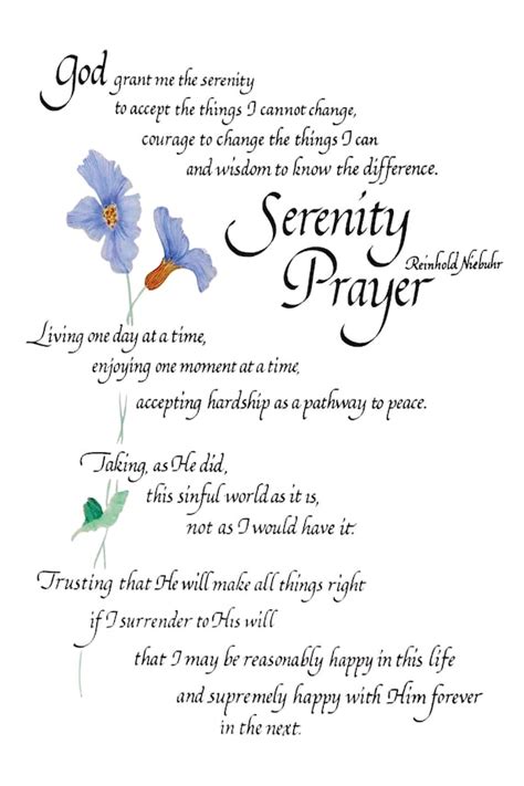 Serenity Prayer Full Version Printable