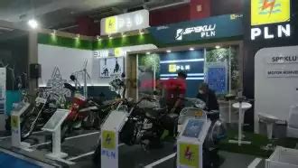 Pln Pamerkan Lima Motor Konversi Listrik Di Iims