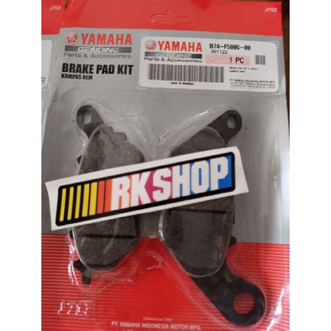 Jual DISPAD KAMPAS REM BELAKANG R25 MT25 XMAX YAMAHA XMAX Shopee