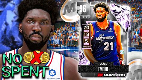 We Got PINK DIAMOND Joel Embiid For Free NBA 2K24 No Money Spent 11