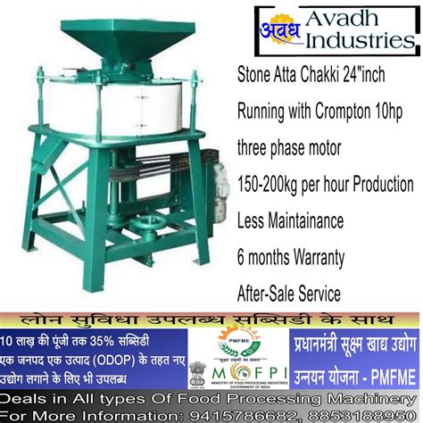 Automatic Aata Chakki Machine 200 Kg Hr At Rs 110000 In Lucknow ID