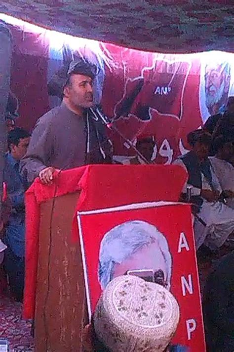 Asghar Khan Achakzai Anp Jalsa In Kharotabad Alladad Kharoti Video